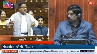 waqf bill | radha mohan das aggarwal |