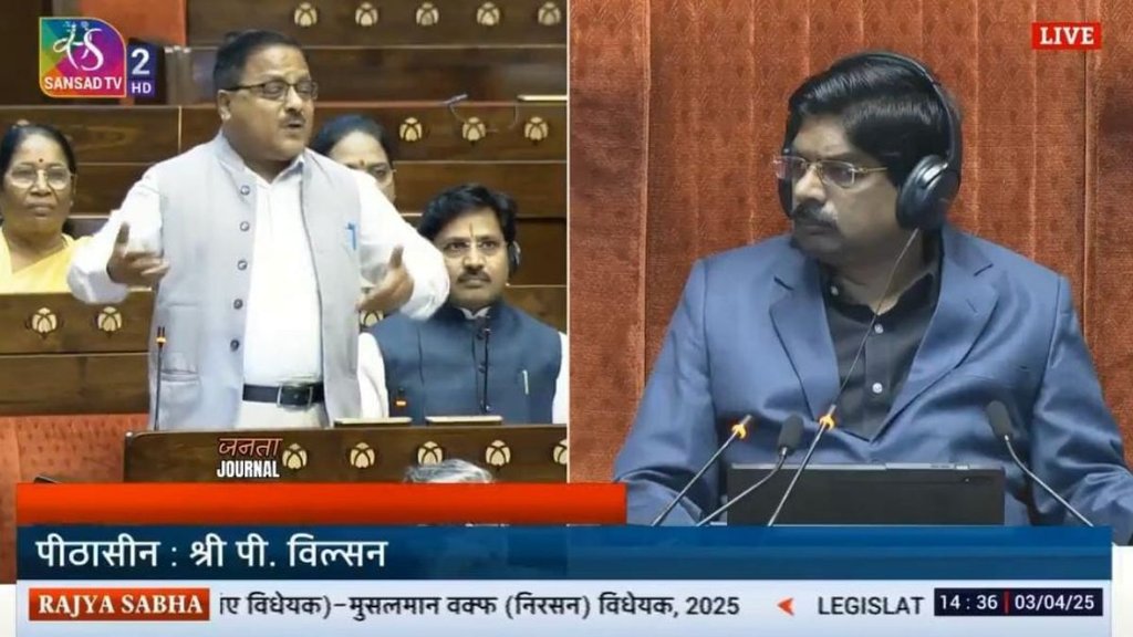 waqf bill | radha mohan das aggarwal |