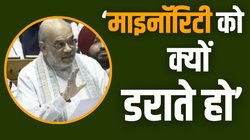 विपक्ष के हर आरोप का जवाब… वक्फ संशोधन बिल को लेकर 7 Points में अमित शाह की पूरी स्पीच