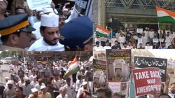 वक्फ कानून के खिलाफ कई शहरों में प्रोटेस्ट, मुंबई की सड़कों पर उतरे ओवैसी के कार्यकर्ता, हिरासत में लिए गए वारिस पठान; कोलकाता में स्टूडेंट मार्च