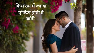 at what age a woman experience strong, women health, women fitness and energetic age,at what age are women most energetic