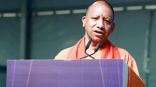 cm yogi news , cm yogi in prayagraj , cm yogi on waqf board ,