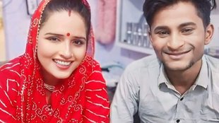 Seema Haider| Seema Haider news| Seema Haider News