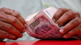 7th Pay Commission, 7th Pay Commission news, 7th Pay Commission news in hindi
