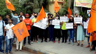 ABVP | BJP | STUDENT UNION