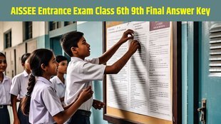 sainik school answer key 2025, sainik school class 6 answer key 2025, sainik school class 9 answer key 2025, sainik school entrance exam 2025 answer key, aissee answer key 2025 class 6