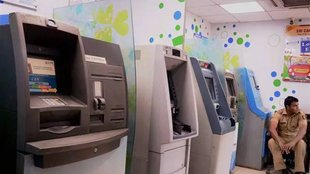 ATM charges, railway tickets, FD interest rates, RRB merger