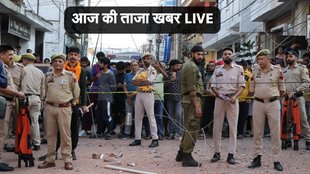 Aaj ki taaja khabar LIVE, india vs pak, hindi news today