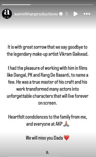Aamir khan