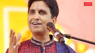 Kumar Vishwas, Kumar Vishwas message to Pakistan