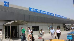IGI Airport, Delhi weather, Airport, Flight Delayed