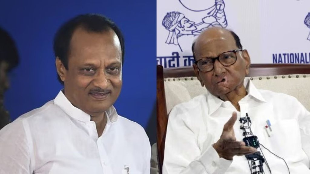 NCP factions reunion, Ajit Pawar NCP