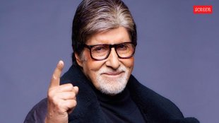 Amitabh Bachchan caller tune