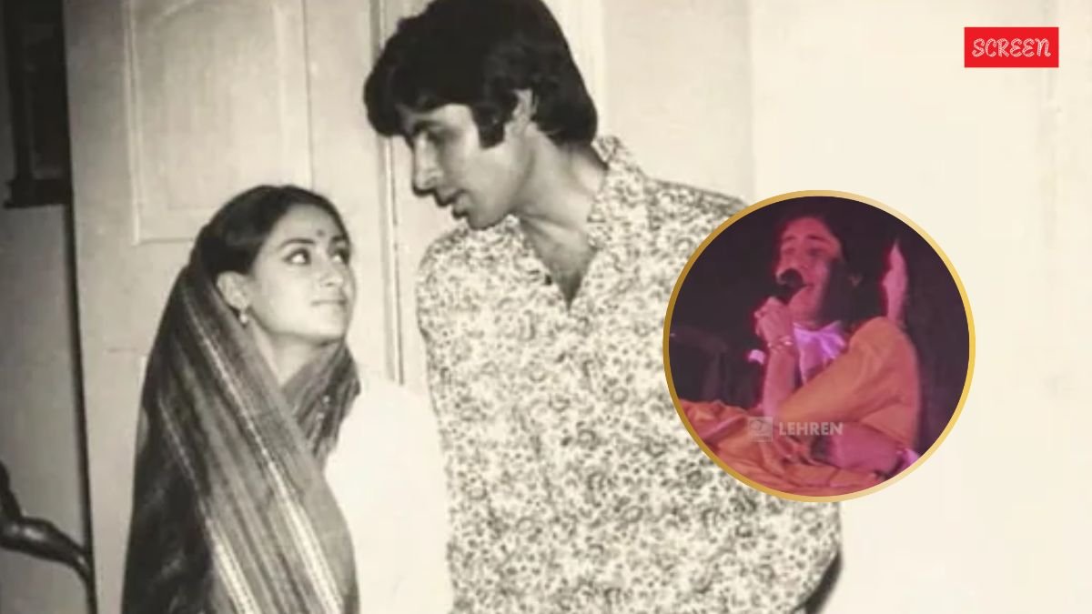 Amitabh Bachchan, Amitabh Bachchan took Jaya Bachchan in his lap Amitabh Bachchan, Amitabh Bachchan took Jaya Bachchan in his lap