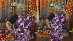 एश्वर्या राय के गाने ‘कजरा रे’ पर दादी ने किया एकदम धांसू डांस, Viral Video देख यूजर्स बोले – अम्मा ने तो धमाल मचा दिया