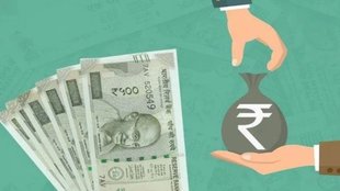 Atal Pension Yojana, APY, Atal Pension Yojana 2025