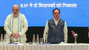 BJP, BJP MLAs, Karnataka BJP