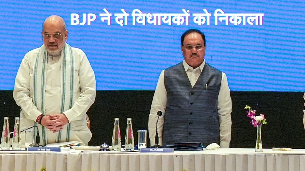 BJP, BJP MLAs, Karnataka BJP