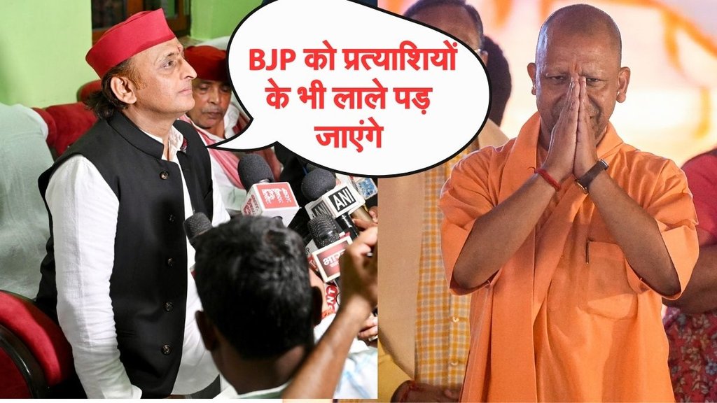 Uttar Pradesh News, Hindi news, hindi samachar,