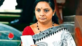 K Chandrashekar Rao, K Kavitha, Bharat Rashtra Samithi
