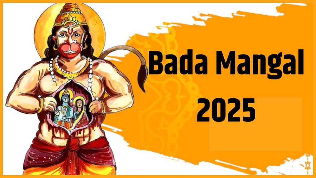 Bada Mangal 2025, Bada Mangal 2025 Hindi Quotes, Bada Mangal 2025 date