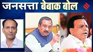 Bebak Bol, Vijay Shah controversy, Supreme Court vs Government