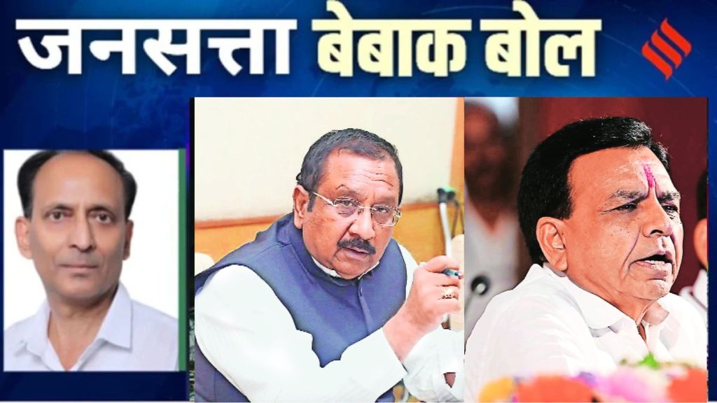 Bebak Bol, Vijay Shah controversy, Supreme Court vs Government