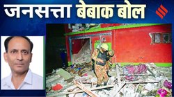 मुकेश भारद्वाज का कॉलम बेबाक बोल: सत्ता का सच