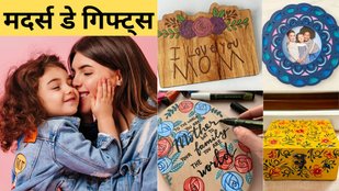 Best DIY Mother's Day Gifts | Mother's Day 2025 gifts | Top 10 Mother's Day gift ideas
