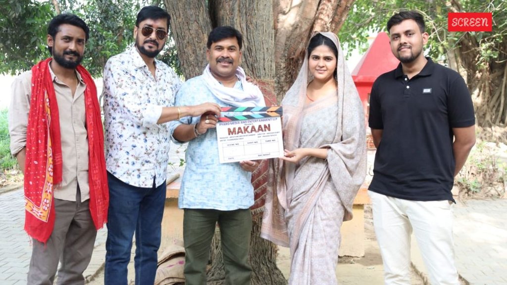 Bhojpuri New Film Makaan, Bhojpuri New Film Makaan Shooting Started in varanasi