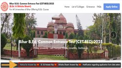 Bihar CET BEd 2025 Answer Key: बिहार सीईटी B.Ed की आंसर की जारी, 30 मई तक खुली है ऑब्जेक्शन विंडो