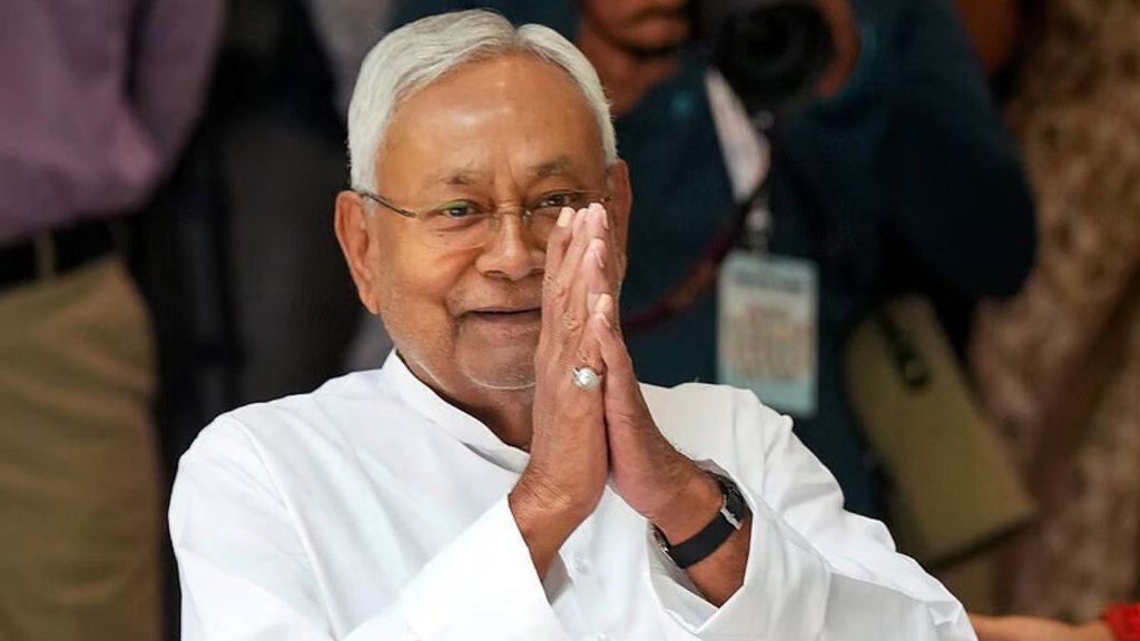 Bihar JDU-BJP government, Mahachandra Prasad Singh