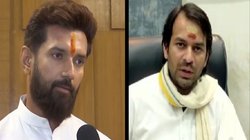 Bihar Politics: ‘किसी भी बेटी के साथ अन्याय…’, तेज प्रताप-अनुष्का मामले में केंद्रीय मंत्री चिराग पासवान का बड़ा बयान