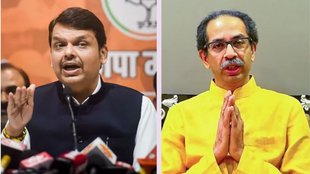 mumbai civic body elections, Brihanmumbai Municipal Corporation election 2025, BMC election 2025