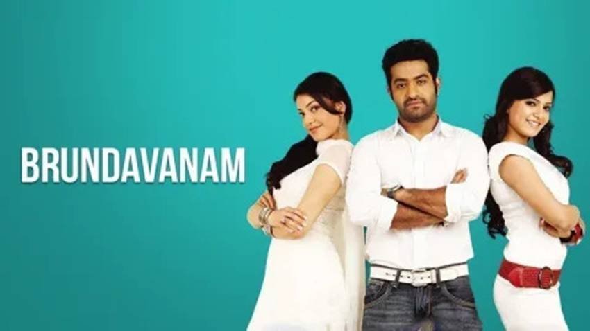 Brindaavanam