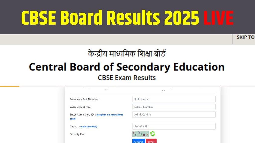 CBSE Result 2025 Out, CBSE Board Result 2025, CBSE 10th Result, CBSE 12th Result, CBSE Class 10th 12th Board Result 2025 Live, CBSE Board Result 2025 Live, CBSE Class 10th Board Result 2025 Live,