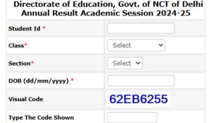 CBSE Compartment Result, CBSE Result