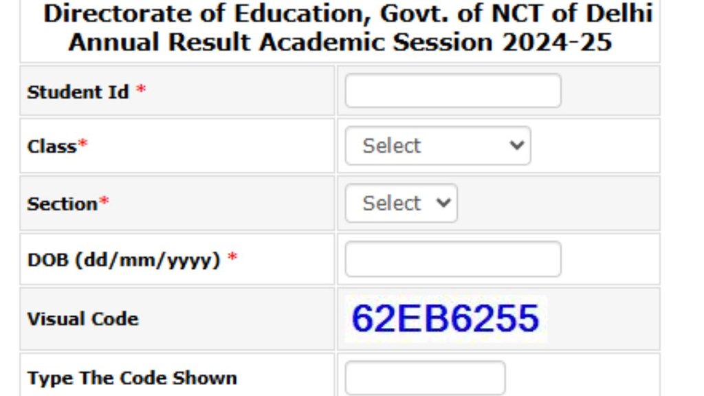 CBSE Compartment Result, CBSE Result
