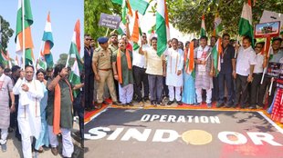 Operation Sindoor