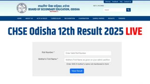 CHSE Odisha 12th Result 2025, odisha result 12th 2025, Odisha Plus 2 result 2025 date, Odisha 12th Result 2025, CHSE Odisha Result 2025, 12th Result 2025 Odisha