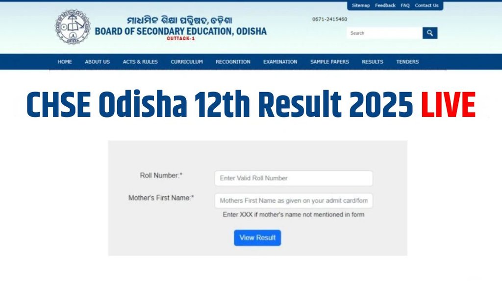 CHSE Odisha 12th Result 2025, odisha result 12th 2025, Odisha Plus 2 result 2025 date, Odisha 12th Result 2025, CHSE Odisha Result 2025, 12th Result 2025 Odisha