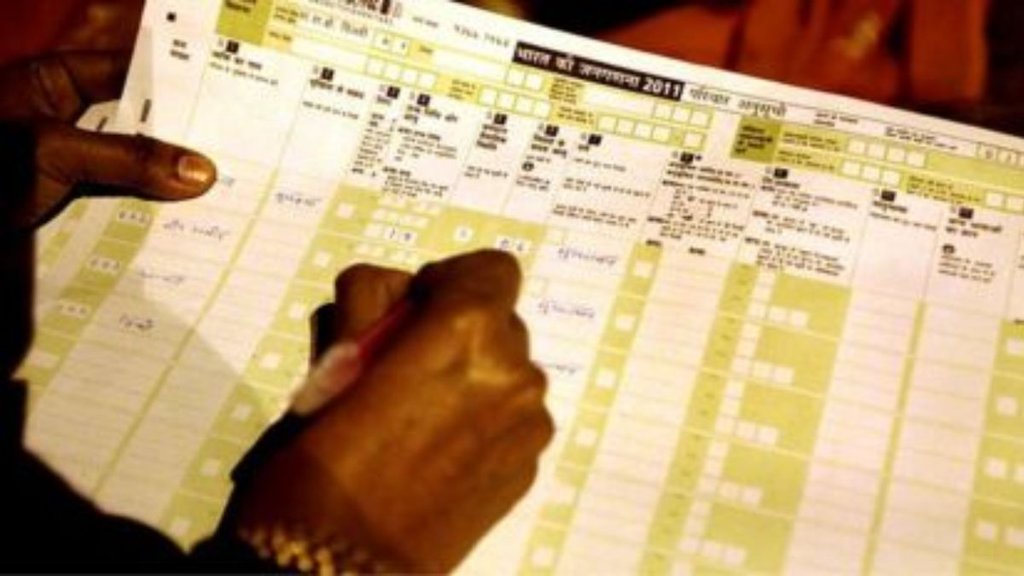 Caste Cenus | bihar elections | bihar chunav |
