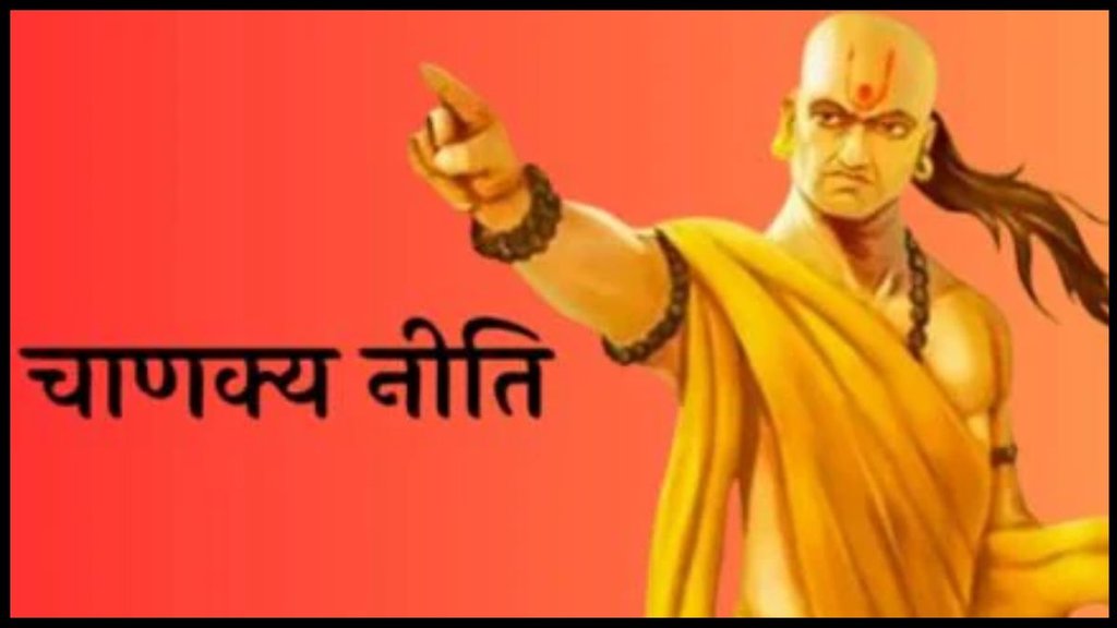 Chanakya Niti, motivation quotes, motivation quotes for success