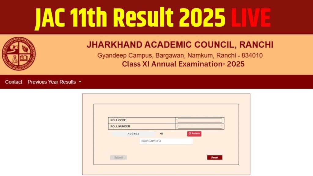 jac 11th result 2025, jac result 2025, jacresults com, jharkhand academic council, jac 11th result, jac result 11th, jacresults.com, Jac result.com, jacresult.com jac 12th result 2025