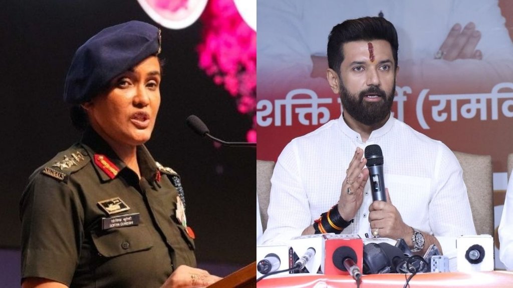 Colonel Sofia Qureshi, Chirag Paswan, hindi News,