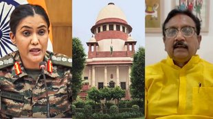 Supreme COurt News, Colonel Sofia Qureshi, Vijay Shah