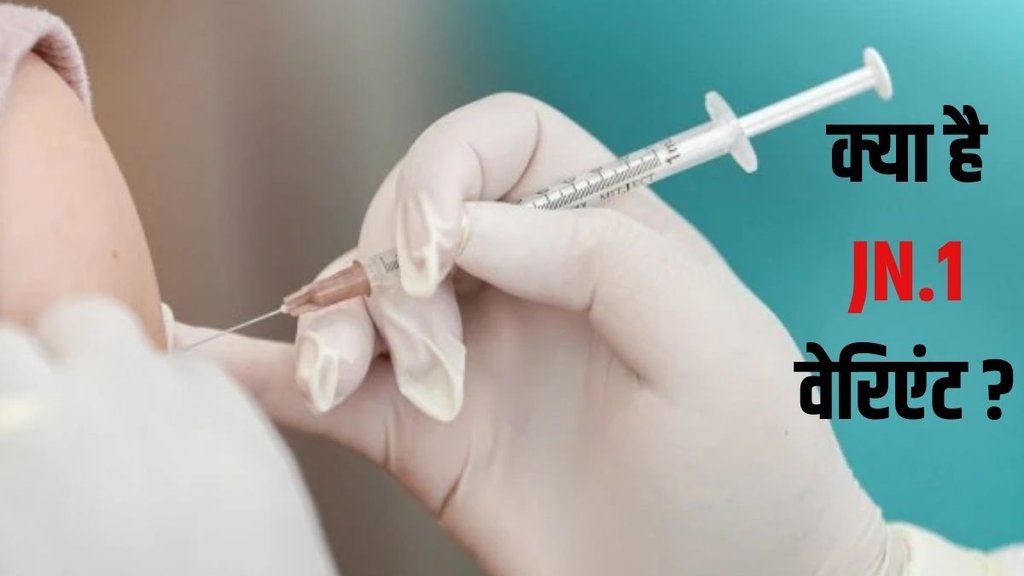 Covid-19, Covid-19 outbreak, covid-19 in india