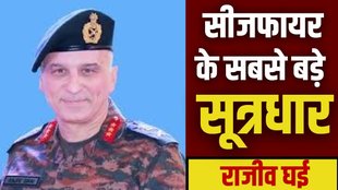 India-Pakistan, DGMO, ceasefire, Lt Gen Rajeev Ghai, military tension