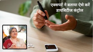 Diabetes, blood sugar, these 3 ways to control blood sugar, reverse Diabetes, active lifestyle foe control blood sugar,changes food habbits