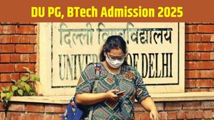 DU postgraduate programmes, DU postgraduate programs registration begins, DU btech admission, DU btech admission registration begins, DU PG programme